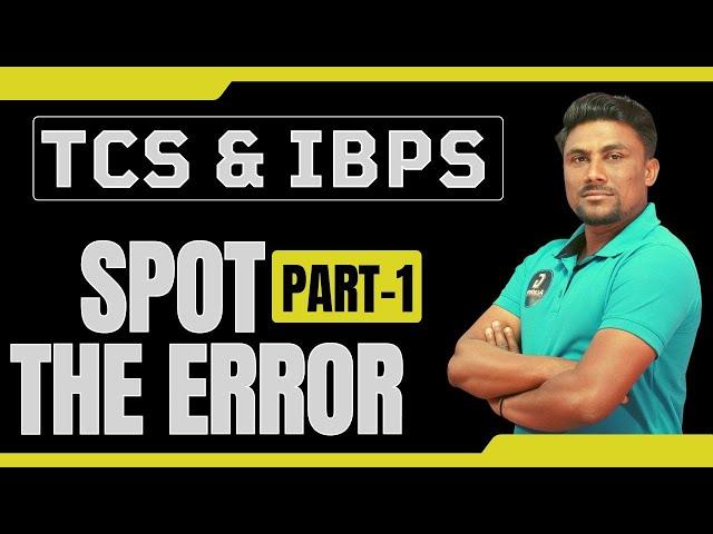 Spot the Error Part-1 | TCS & IBPS English | तलाठी | ZP | वनरक्षक | PCMC Ganesh Raut Gayatri Academy