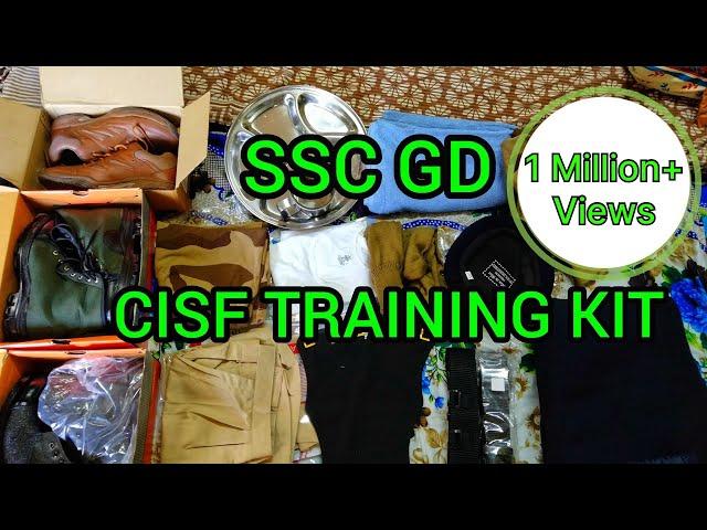 SSC GD Cisf Training Kit || Cisf Training Kit Unboxing#cisf#sscgd #fouji#sscgdtraining #trainingcamp