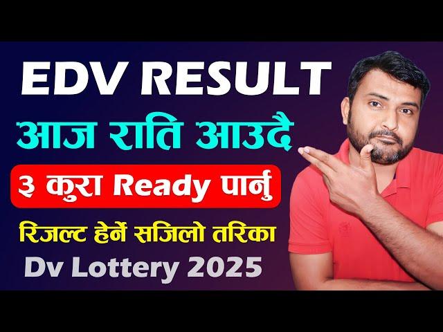 Dv Lottery 2025 Ko Result Herna 3 Kura Ready Parnu | Dv Ko Result Kasari Herne 2024? Check Dv Result