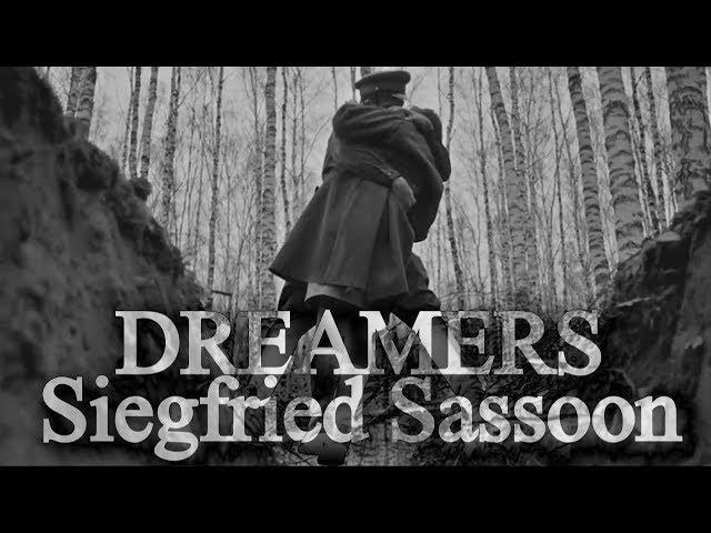 Dreamers | Siegfried Sassoon (Poem)