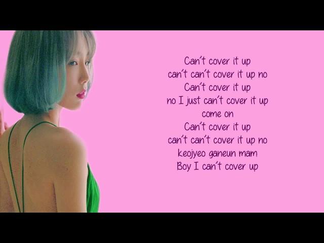 Taeyeon - Cover Up Lyrics