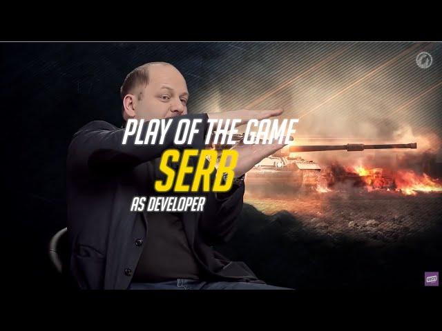 Overwatch: SerB - Play of the Game (POTG) [Wargaming]