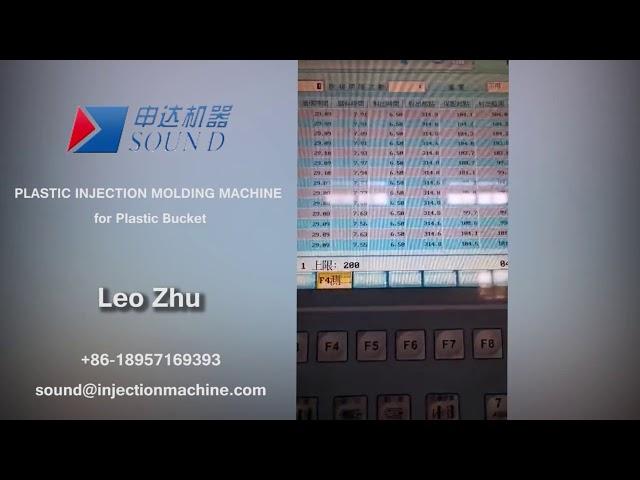 PLASTIC INJECTION MOLDING MACHINE for Plastic Bucket