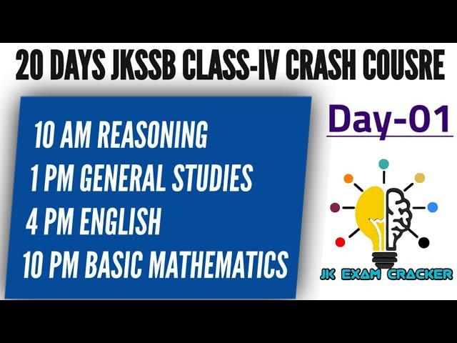 LEC-01 || GENERAL ENGLISH || PRACTICE SET-01 || FREE CRASH COURSE FOR JKSSB CLASS-IV ||