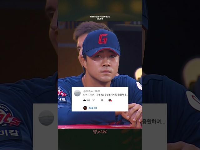 어쩌면 클로저가 되기 위한 첫걸음