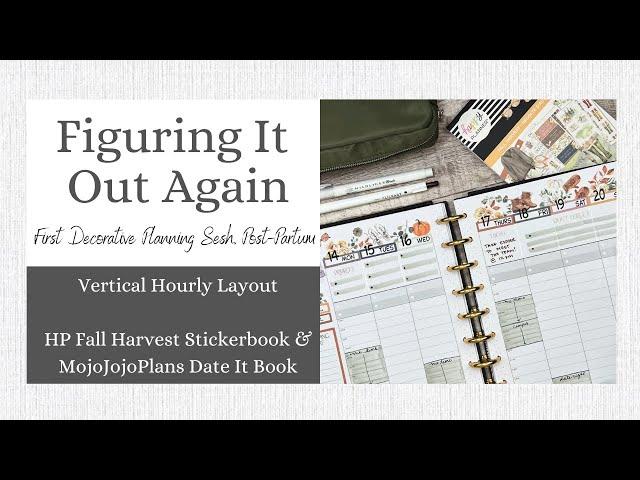 Back to Decorative Planning Postpartum | Fall Harvest | Vertical Hourly | Happy Planner