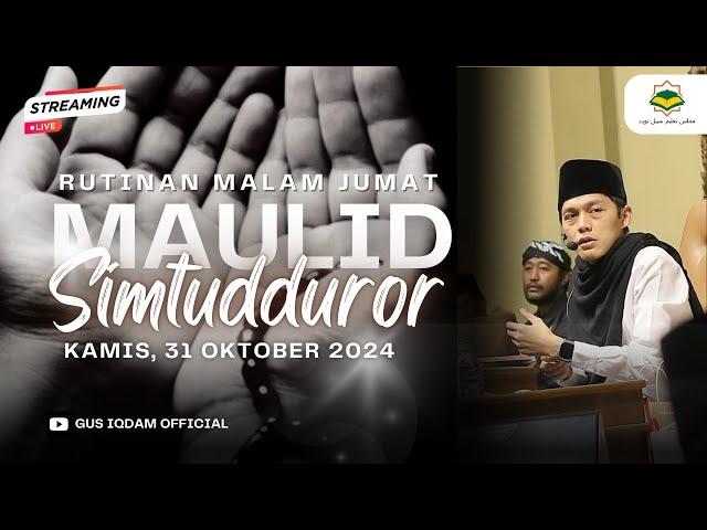 [LIVE] Rutinan Malam Jum'at Majelis Sabilu_Taubah Blitar (31 Oktober 2024)