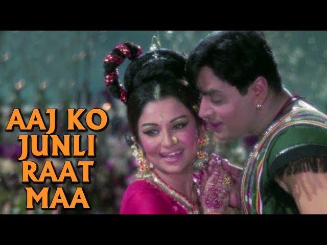 Aaj Ko Junli Raat Maa - Classic Duet Song | Sharmila Tagore, Rajendra Kumar | Talash