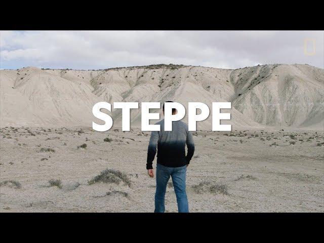 Definitions in the Field: Steppe