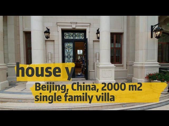 luxury house Beijing, China, 2000 m2 single family villa