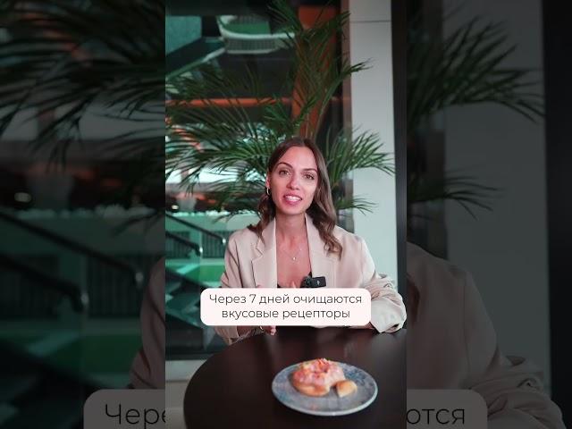 Любимый десерт превратился в гвно!