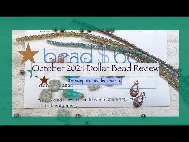 October 2024 Dollar Bead Unboxing  COUPON CODE bbj2