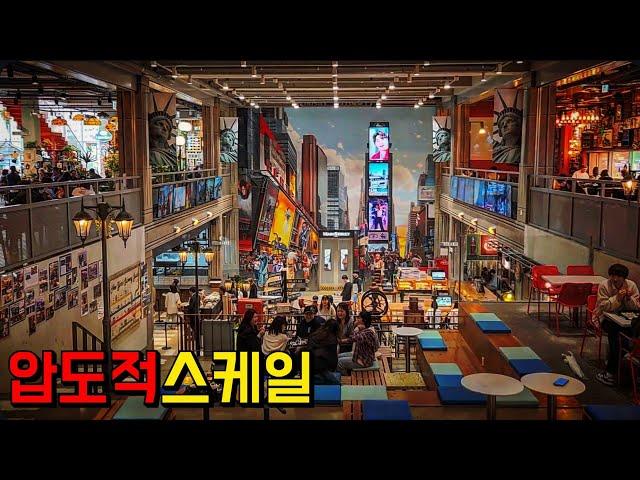 천안에서 찾아볼수없는 초대형카페 엄청나네요.