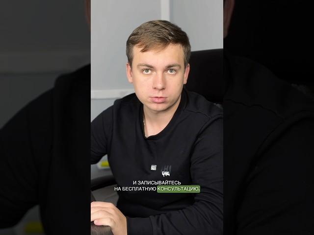 Что такое срок исковой давности #юрист #доступноеправо