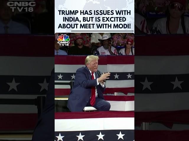 Now, Trump Calls India A 'Very Big Abuser' Of Trade Relations! Trump on Modi | US Elections | N18G