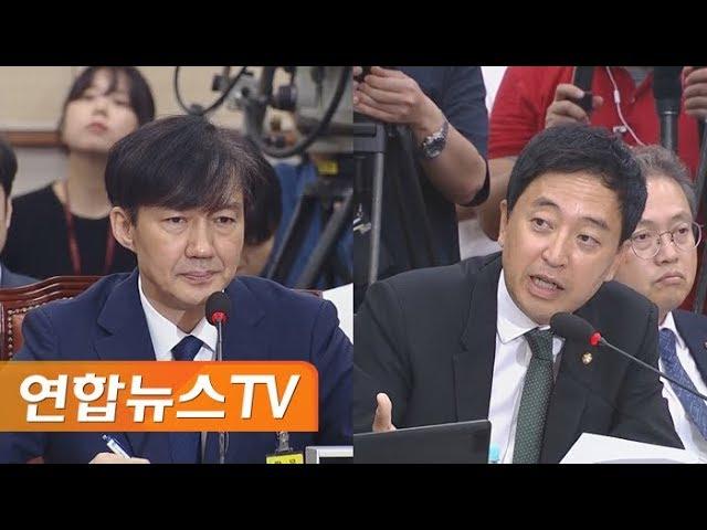 [현장연결] 조국 "법무부 탈검찰화 등 과제 마무리하고 물러날 것" / 연합뉴스TV (YonhapnewsTV)