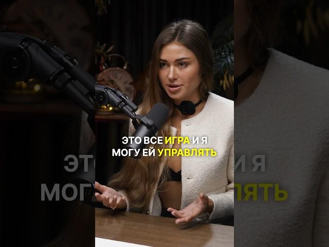 Каждый сейчас делает ВЫБОР - оставаться в 3D мире, который рушится или переходить в мир 5D️