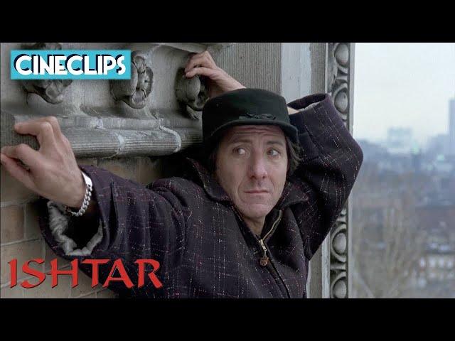 Ishtar | Lyle Saves Chuck | CineClips