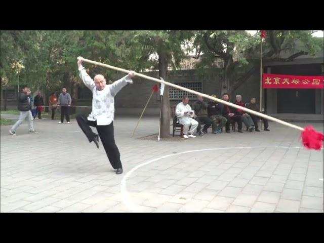 Emei San Huang Pao Chui 18 Techniques of the Big Spear