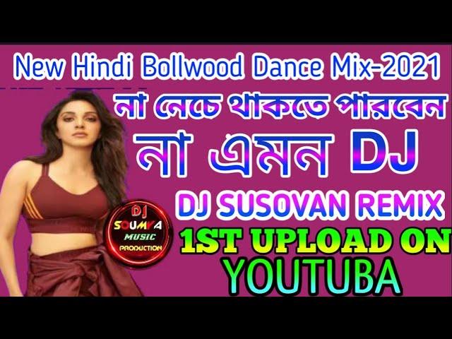 #DJSUSOVANREMIX,Nonstop Hindi New Bollywood Dance Mix 2021Dj Susovan RemixHoney Singer Spl Dance Mix