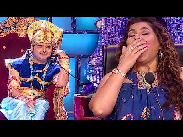 भाग्य देवता ने बदला अर्चना का भाग्य | Comedy Circus Ke Taansen | Comedy Clip #comedy