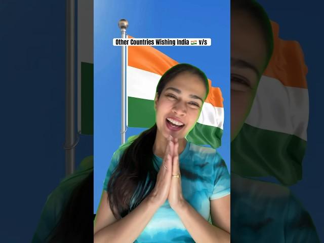 Countries wishing India  Happy Independence Day