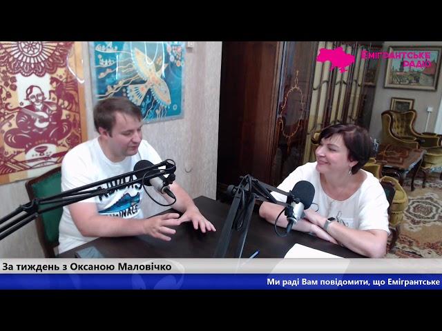 Про рішення КС України про розпуск Ради, візити Зеленського та інші важливі новини