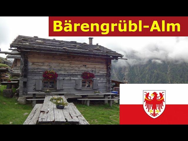 ‍️Wanderung von St. Leonhard im Passeiertal zur Bärengrüblalm/Südtirol