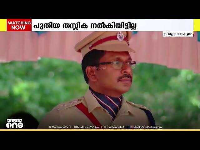 എസ് പി സുജിത്ത് ദാസിന്റെ സസ്പെൻഷൻ പിൻവലിച്ചു | SP Sujith das