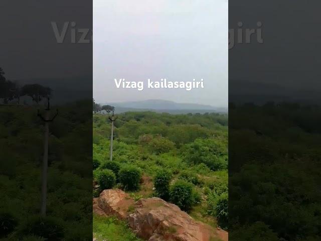 kailasagiri Visakhapatnam #like #share #subscribe # nature #happy #