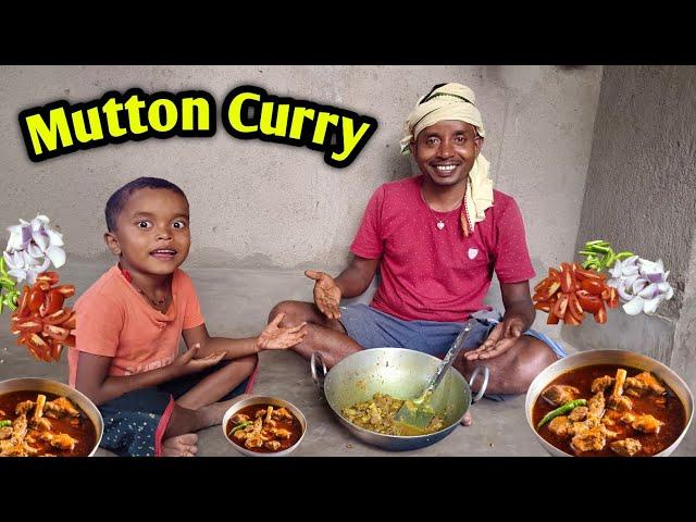 बहुत दिनों बाद बनाये घर में Mutton Curry || Village Cooking video || rameshraj vlog