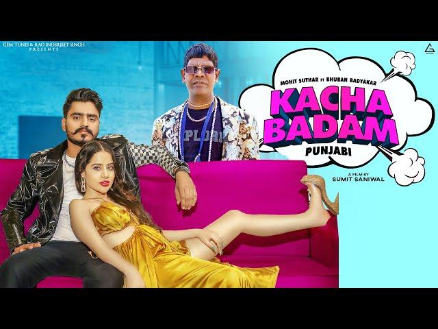 Kacha Badam Punjabi : Urfi Javed | Abhishek Kumar | Mohit Suthar Ft. Bhuban Badyakar | Punjabi Song