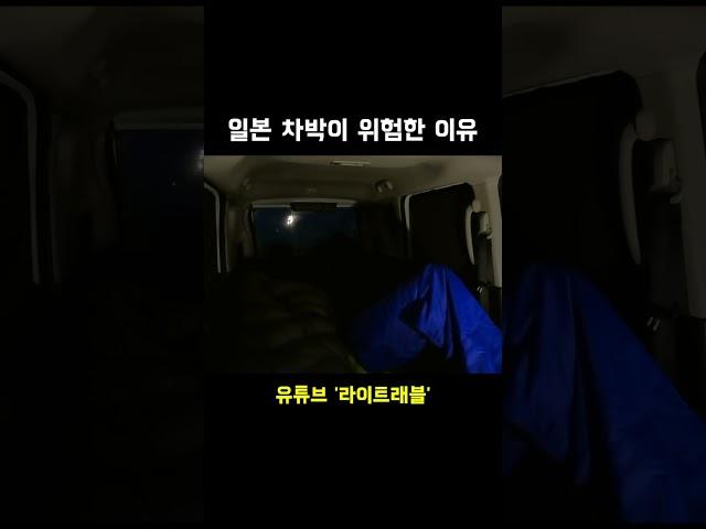 범인을 찾아주시는 분께 바로 드리겠습니다