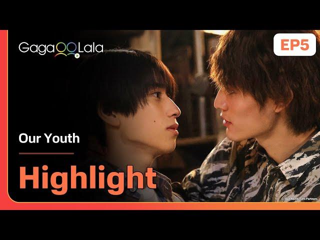 Don't do it at school...!!! in Japanese BL series "Our Youth" on GagaOOLala