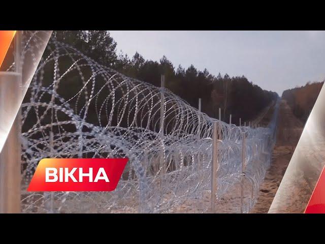 Poland introduces EMERGENCY: migration war between Belarus and the EU | Вікна-Новини