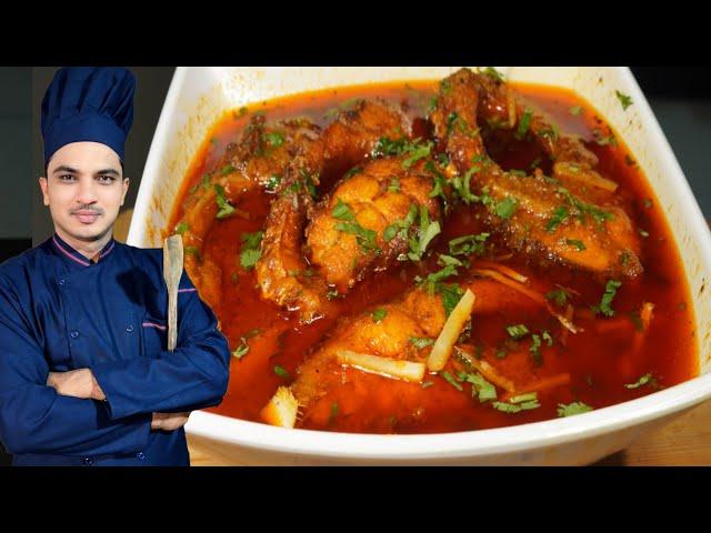 Masala Fish Curry Recipe|Authentic Fish Curry Recipe|Chef M Afzal|