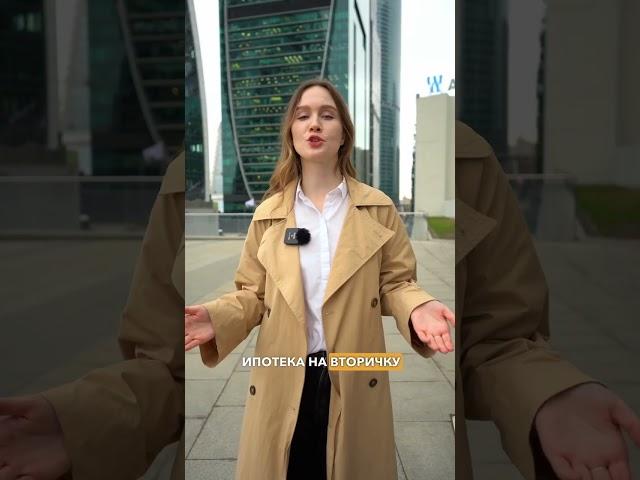 ИНВЕСТИРУЕМ С УМОМ #строительство #загороднаяжизнь #инвестиции