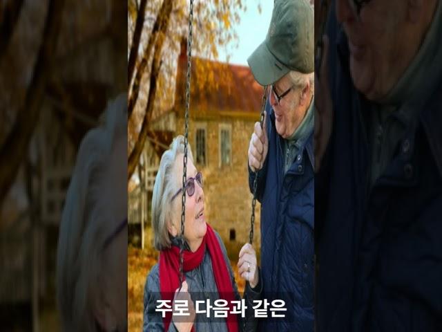 #간병인/#요양병원#/간병