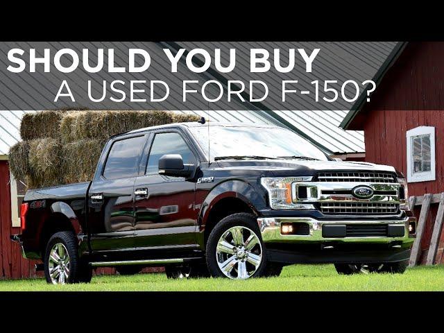 Should I buy a used 2015-2020 Ford F-150? | Buying Advice | Driving.ca