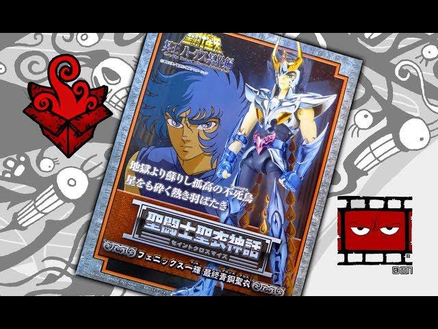 MYTH CLOTH IKKI ARMADURA DEL FENIX V3 | BANDAI 2007 | ESPAÑOL | SERIOUS FRAME UNBOXING / REVIEW