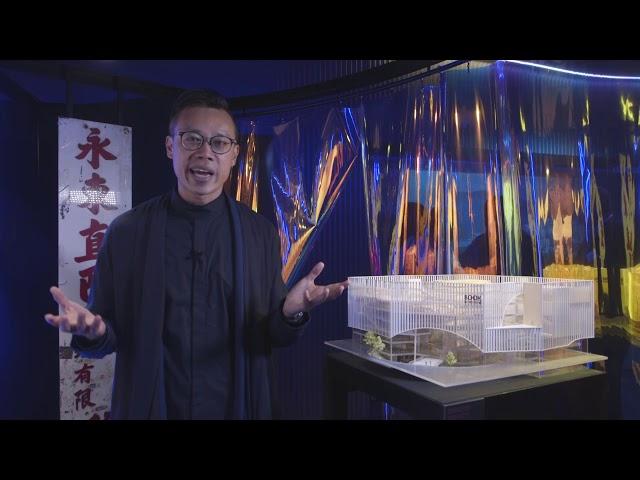 London Festival of Architecture 2019 -  Frankie Lui (Jun 2019)