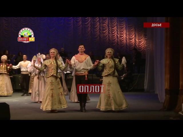 Ансамбль «Донбасс» побывал на гастролях в Российской Федерации