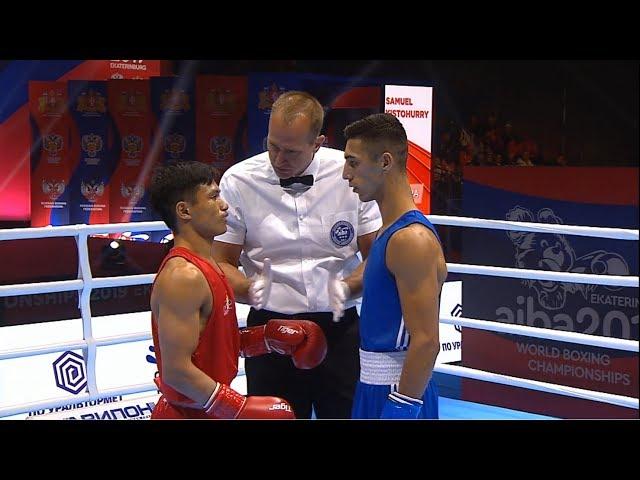 Preliminaries (57kg) BAUTISTA Ian Clark (PHI) vs TANKO Viliam (SVK) /AIBA World 2019