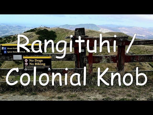 Colonial Knob Loop Walk - Porirua - Wellington