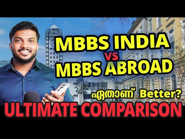 MBBS India vs MBBS Abroad | 2024 Ultimate Comparison