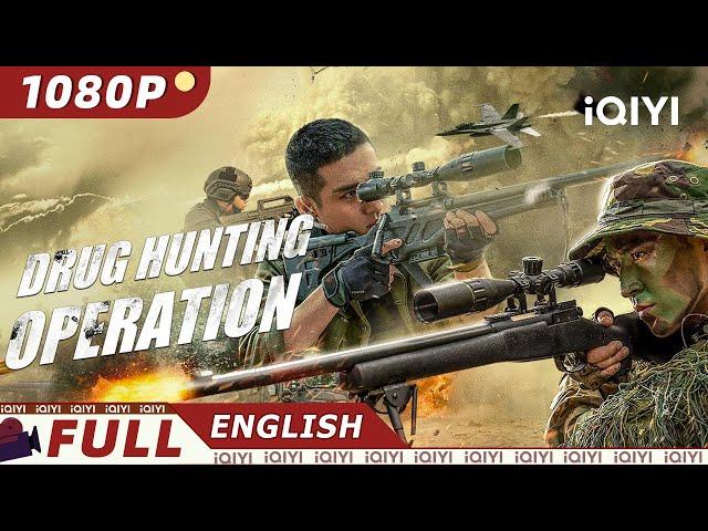 【ENG SUB】Drug Hunting Operation | Action Police Criminal | Chinese Movie 2022 | iQIYI MOVIE THEATER