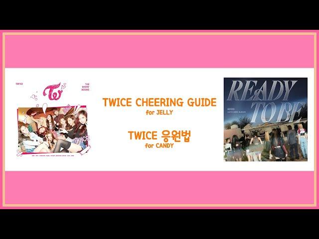 TWICE 타이틀곡 응원법 - 우아하게 ~ Set Me Free (Cheering Guide - Like Ooh Ahh ~ Set Me Free)