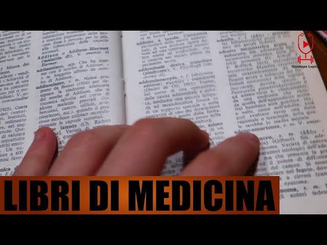 I LIBRI DI MEDICINA DI MIO PADRE | DAILY VLOG #32 | Aboutpeppe893