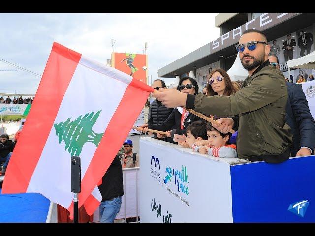 Lebanese Anthem - Joseph Attieh