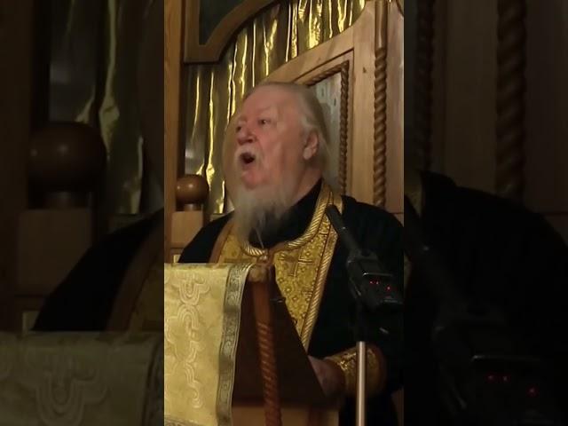 четыре источника благодати Божией  . протоиерей Димитрий Смирнов . #religion .